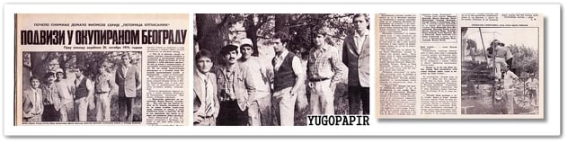Foto: Yugopapir