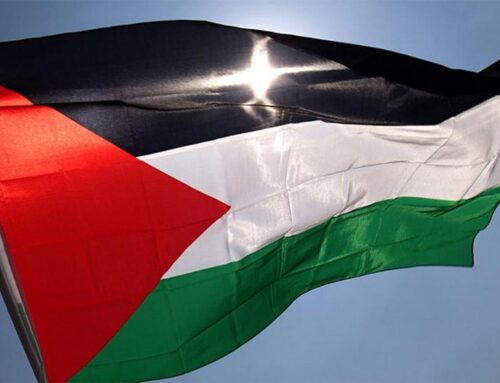 Irska namjerava do kraja maja priznati Palestinu