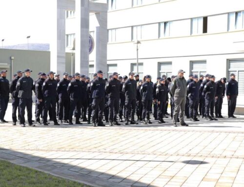 Promocija 98 kadeta Granične policije BiH