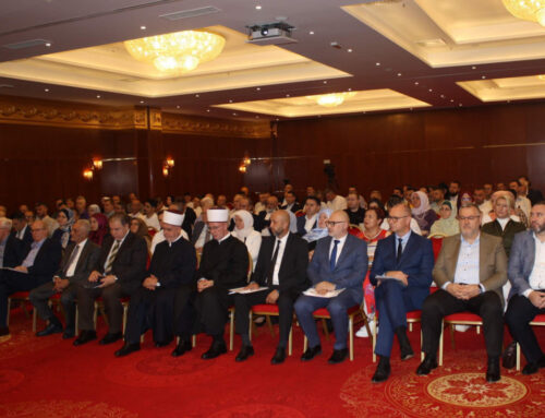 U Tuzli počela dvodnevna naučna konferencija “Institucija hifza u Bosni i Hercegovini”