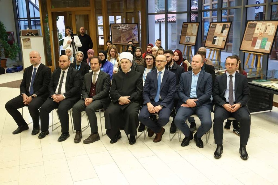 Gazi Husrev-begova biblioteka,