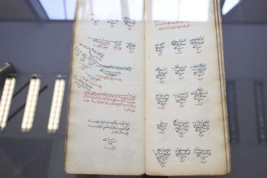 Gazi Husrev-begova biblioteka čuva najstariji defter o darovima Osmanskog Carstva Mekki i Medini