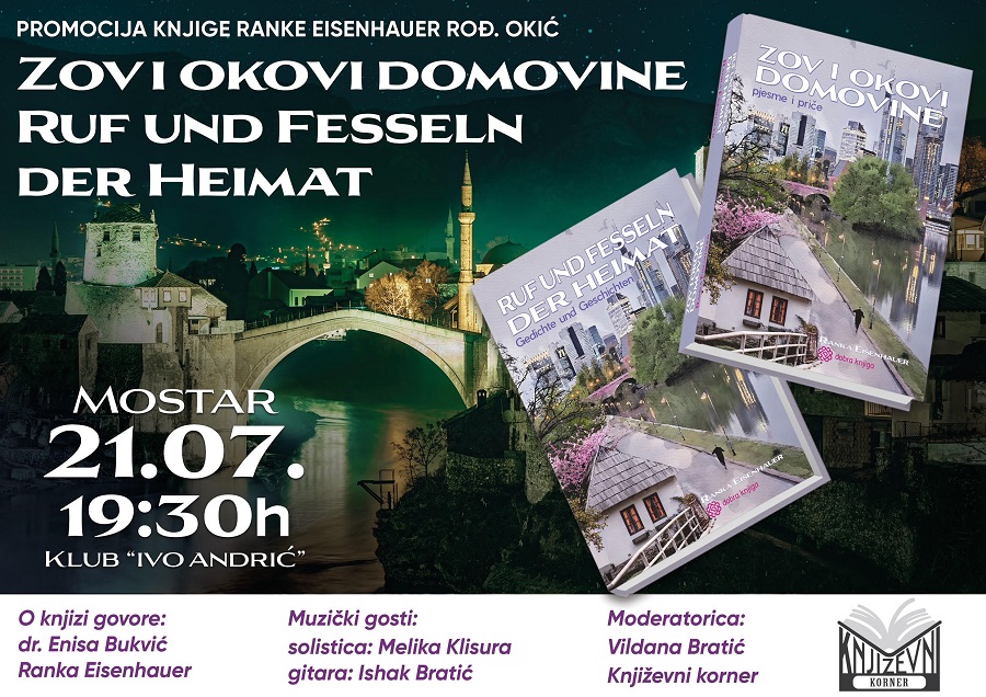 zov_i_okovi_domovine