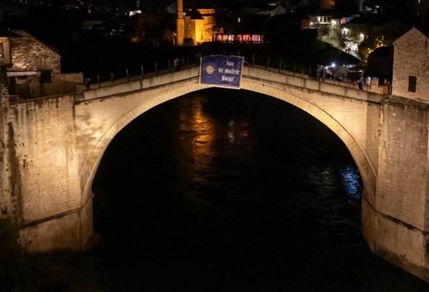 stari most navijači bh