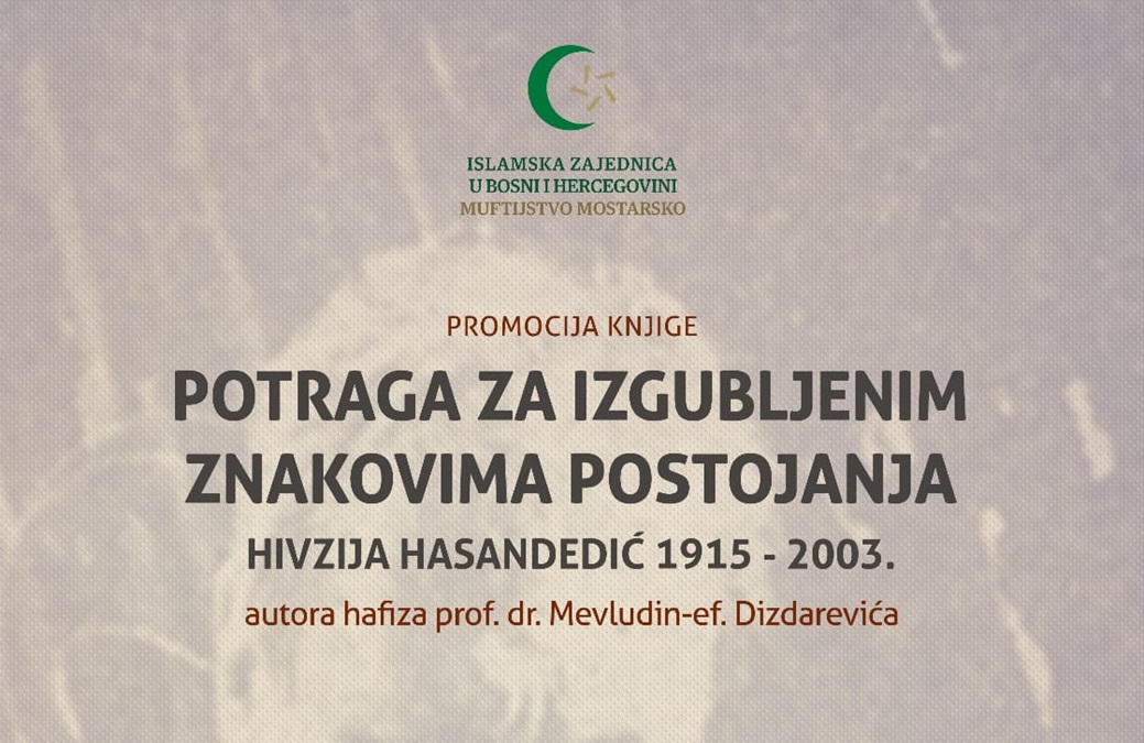 Potraga_za_izgubljenim_znacima_postojanja- naslovna