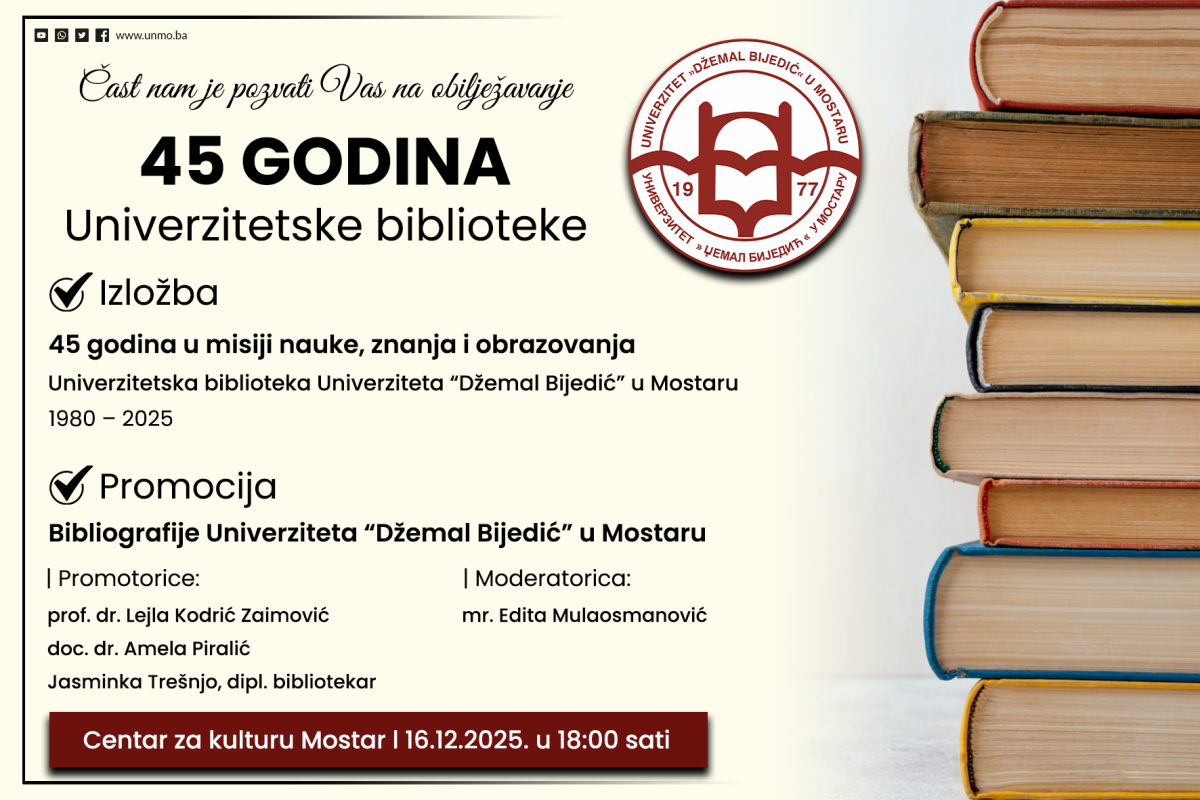 Pozivnica – 45 godina Univerzitetske biblioteke