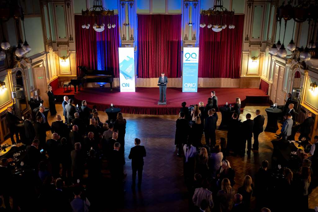 agencija_za_nadzor_fbih