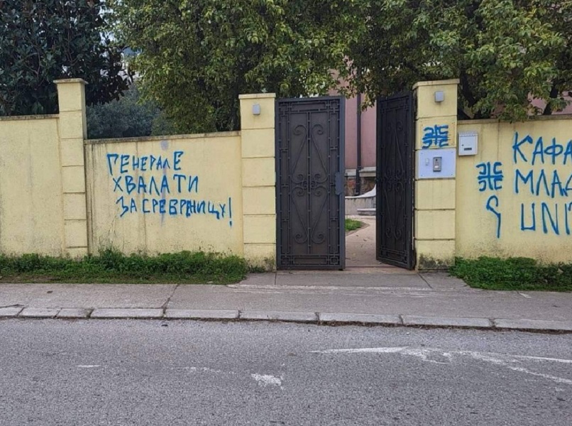 ambasada bih Podgorica