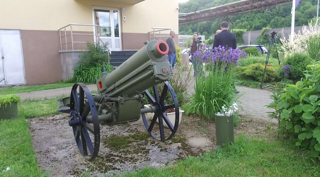 namjenska industrija